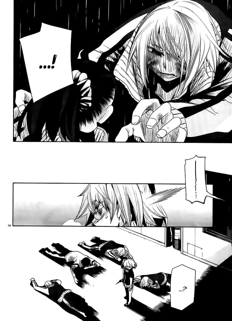 img Dansai Bunri no Crime Edge 2